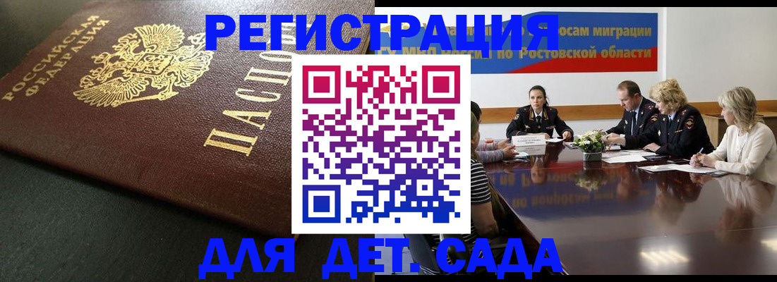 пропишу в квартире в Лысьве